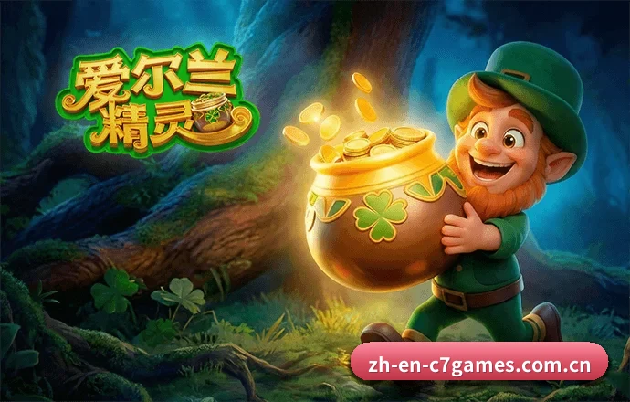 OD体育的发展故事 - 体育资讯内容服务 - ODSportsChina