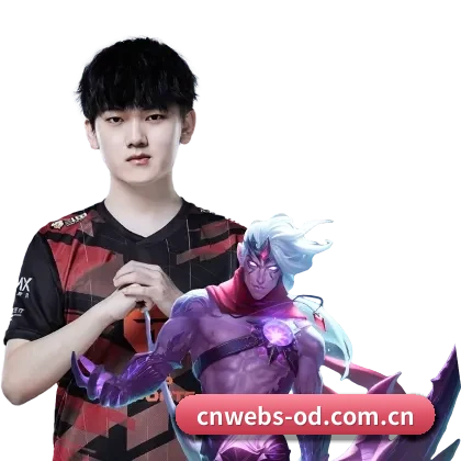 OD体育 APP 界面 - ODSportsChina